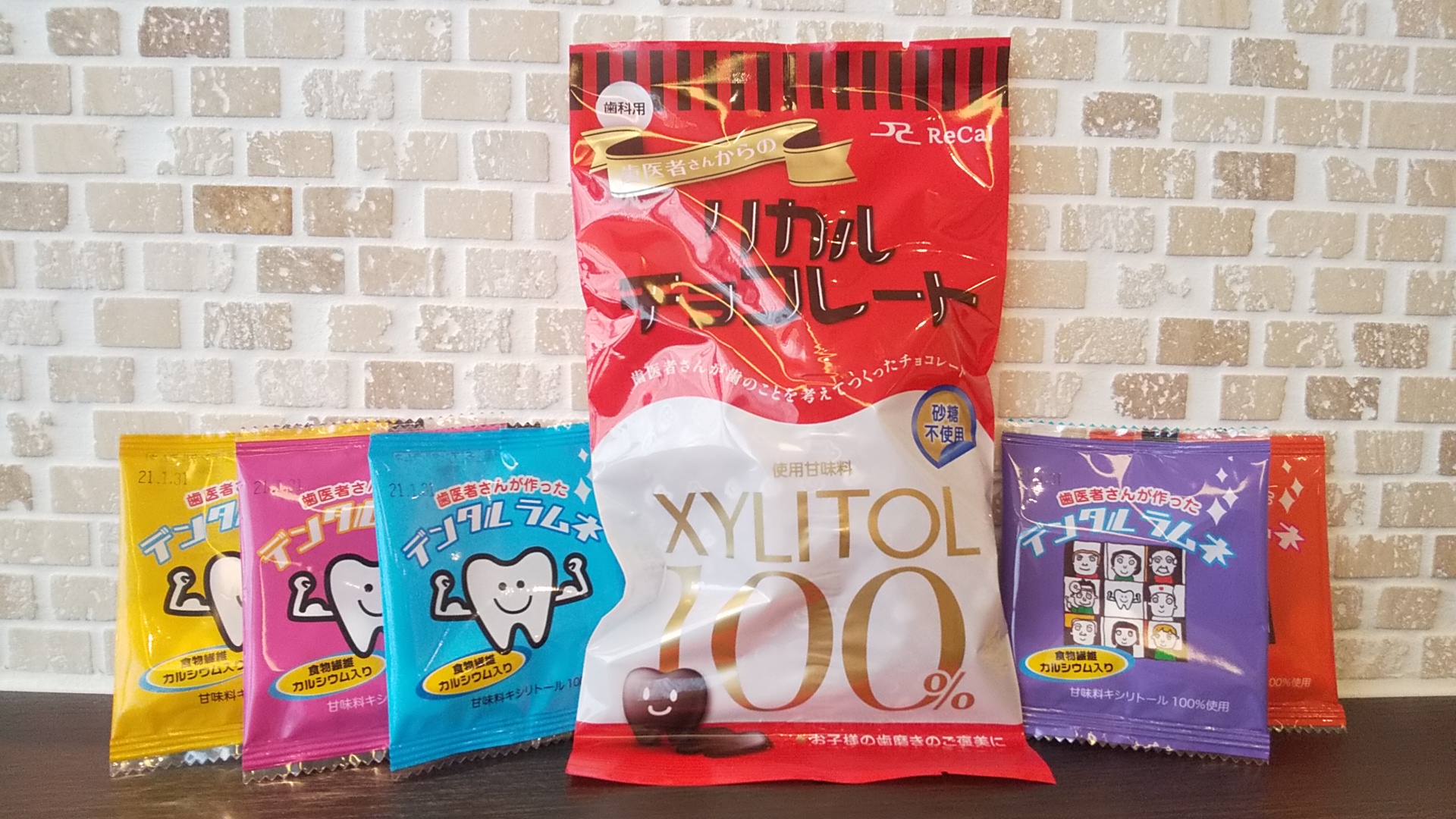 2019.1.16 update キシリトール100％お菓子